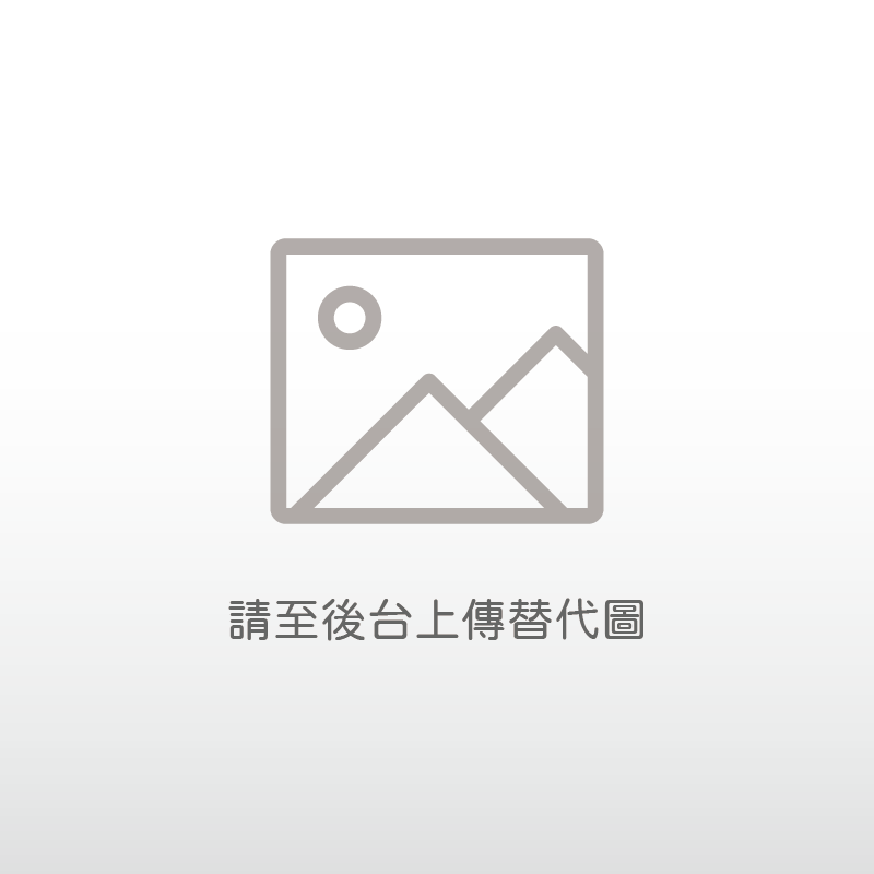 百富 15年 單一純麥威士忌  